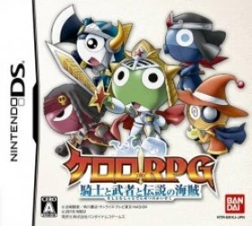 Keroro RPG – Kishi To Musha To Densetsu No Kaizoku Rom